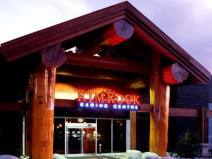 Chances RimRock Gaming Centre